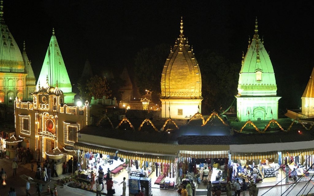 raghunath temple